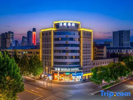 World Hotel (Jinan Erhuan East Road Hualong Road Branch)