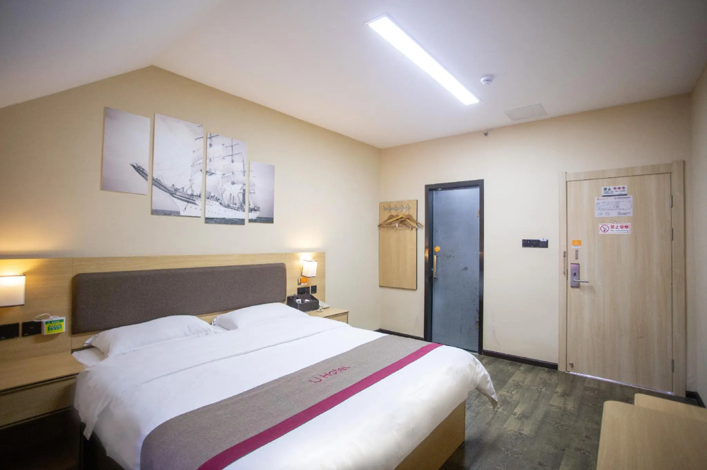 Chengke Hotel Hunan Hengyang Nanyue District Nanyue Scenic Ticket Office