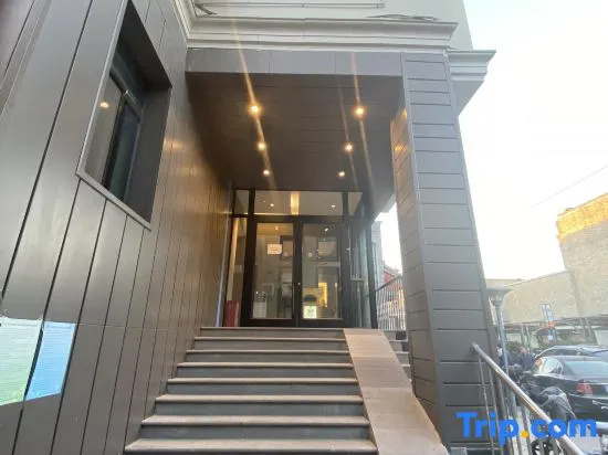 Home Inn Neo Beijing Qianmen Street