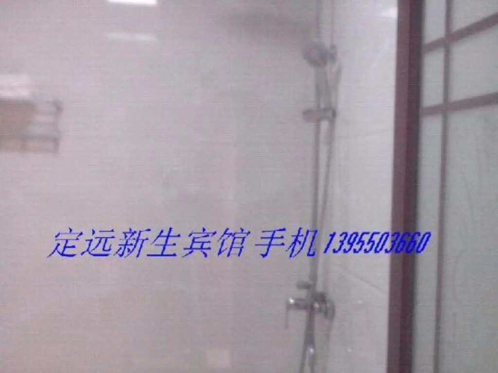 Xinsheng Hotel