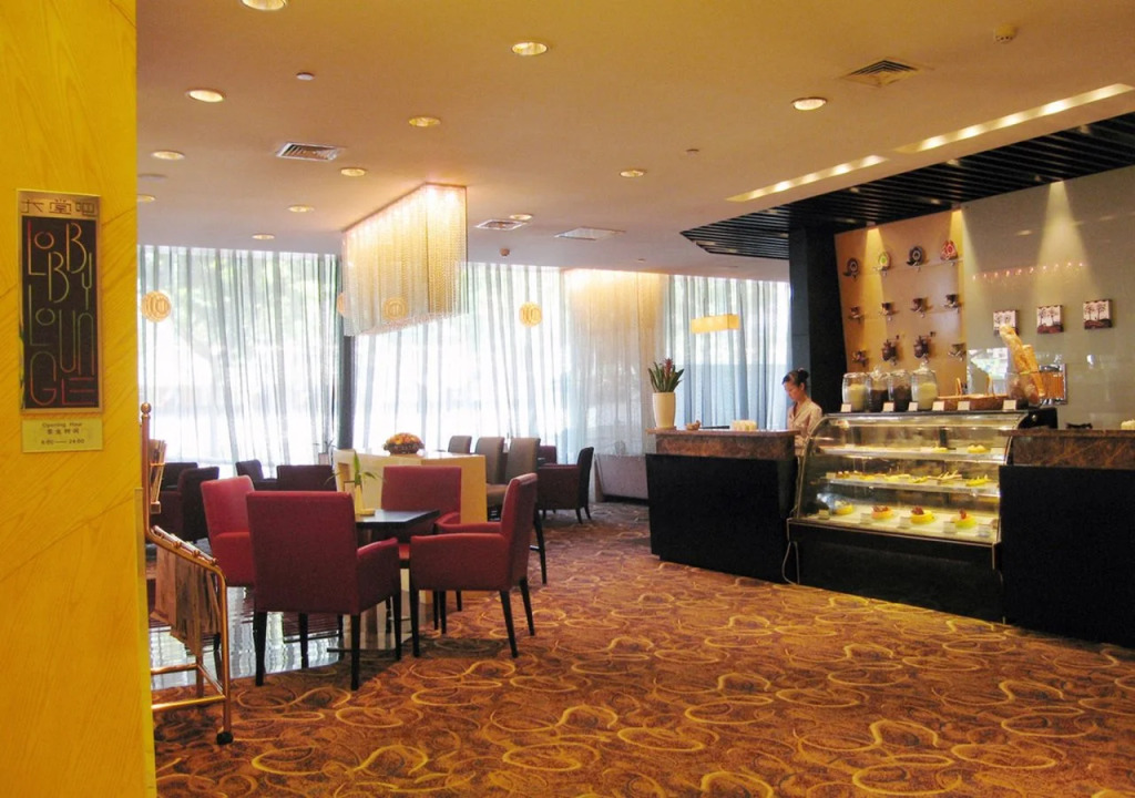 UrCove by Hyatt Suzhou Shantang Street