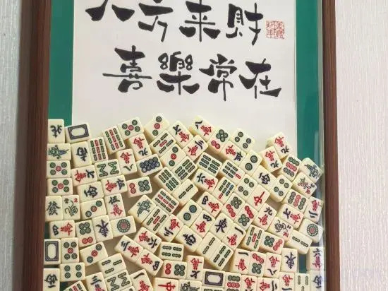 Xucao Hostel