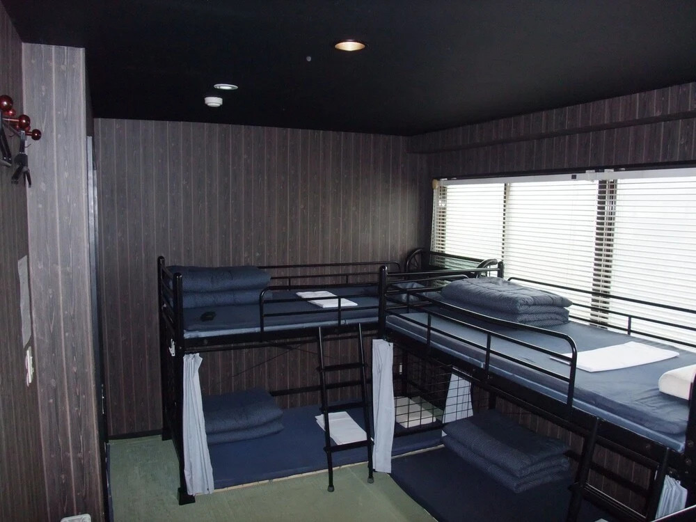 International Guesthouse Azure Narita