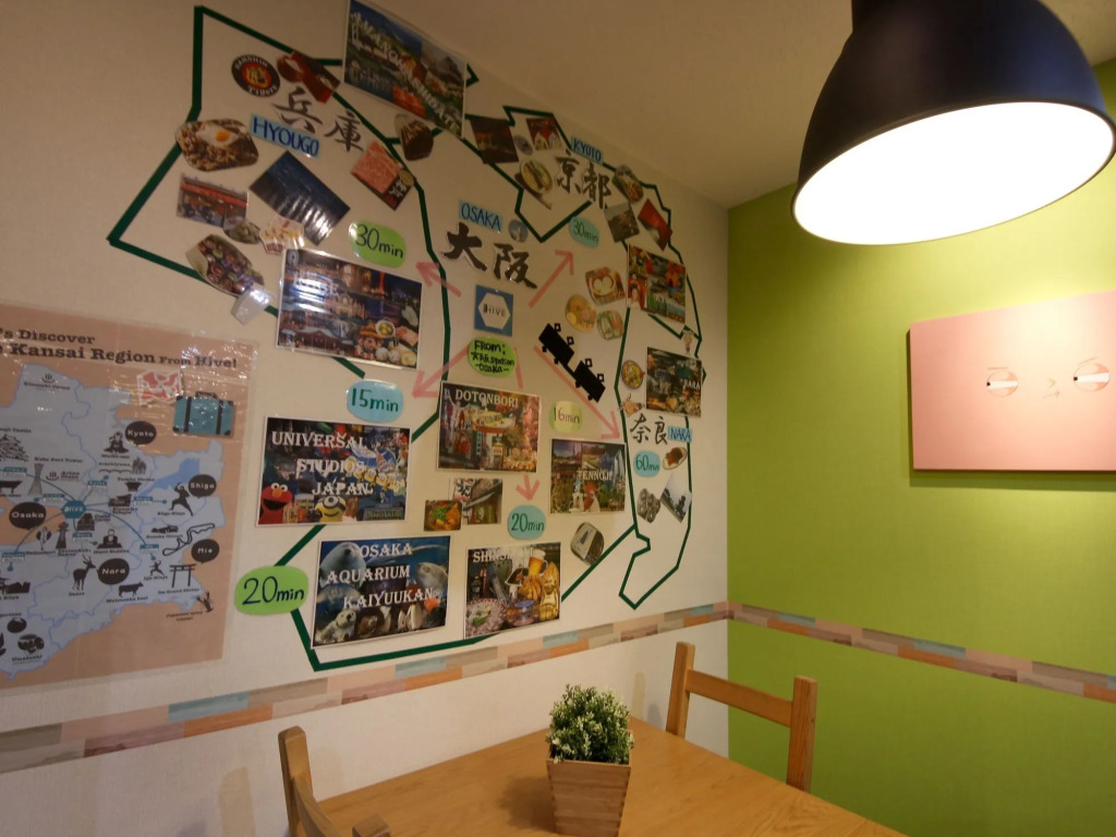 Osaka Guesthouse HIVE
