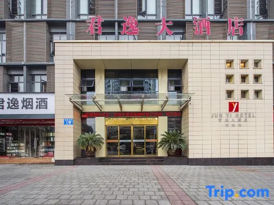 Junyi Hotel
