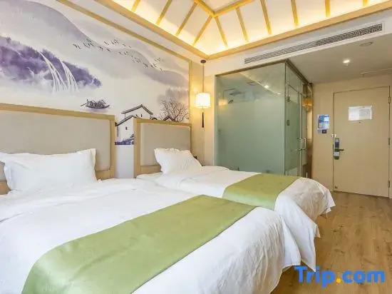 Vienna Classic Hotel (Qingdao Chengyang District Zhengyang Middle Road Subway Station)