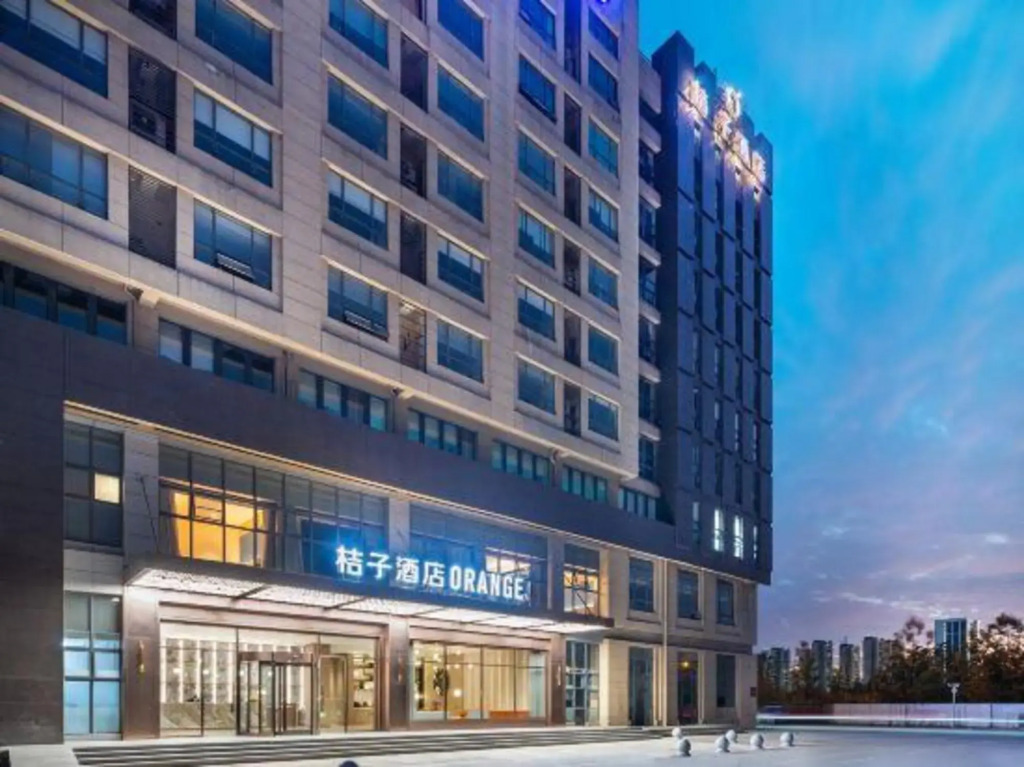 Orange Hotel (Nanjing Sand Boat Future Network Town Store)
