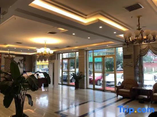 Shangshan Ruoshui Business Hotel