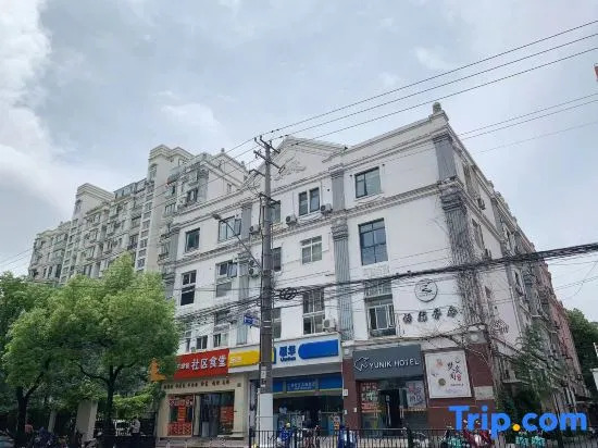 Homeinns YUNIK Hotel (Shanghai Yangpu University City Wudong Road)