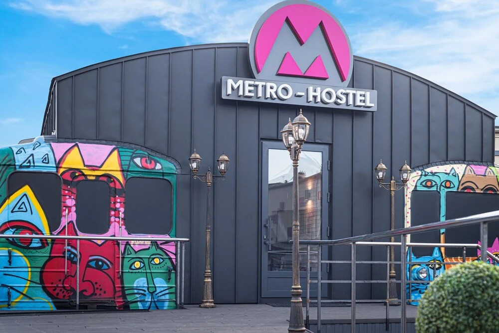 Хостел «Метро»