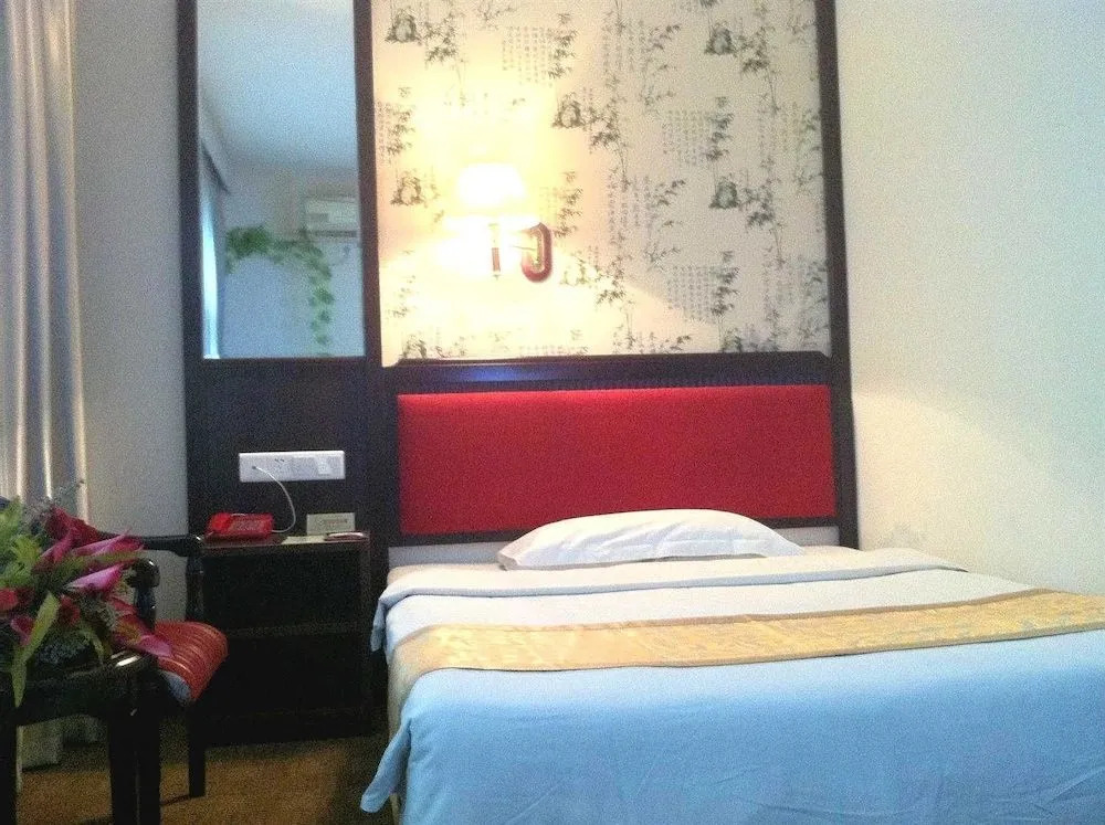 Qingdao High School Xianglan Hotel
