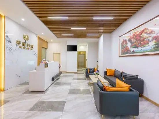 TaiHe Park House（Laohutan Ocean Park Store）