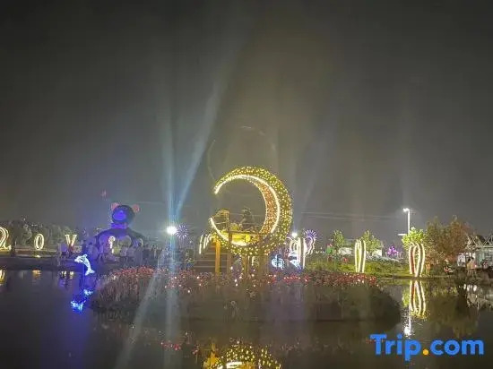 HanTing Hotel (Cixi Changhe Town Government)