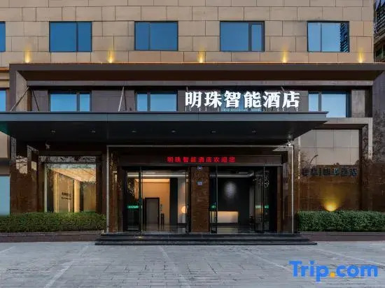 Mingzhu Holiday Hotel