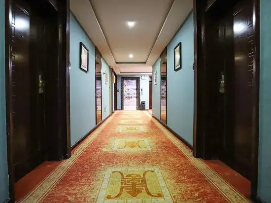 Afuer Chain Wisdom Hotel (Yongshun Sicheng Branch)