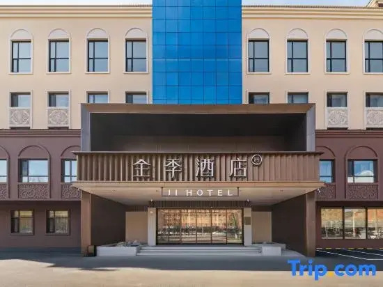 Ji Hotel
