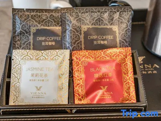Vienna International Hotel (Huangchuan Xiyalibao)