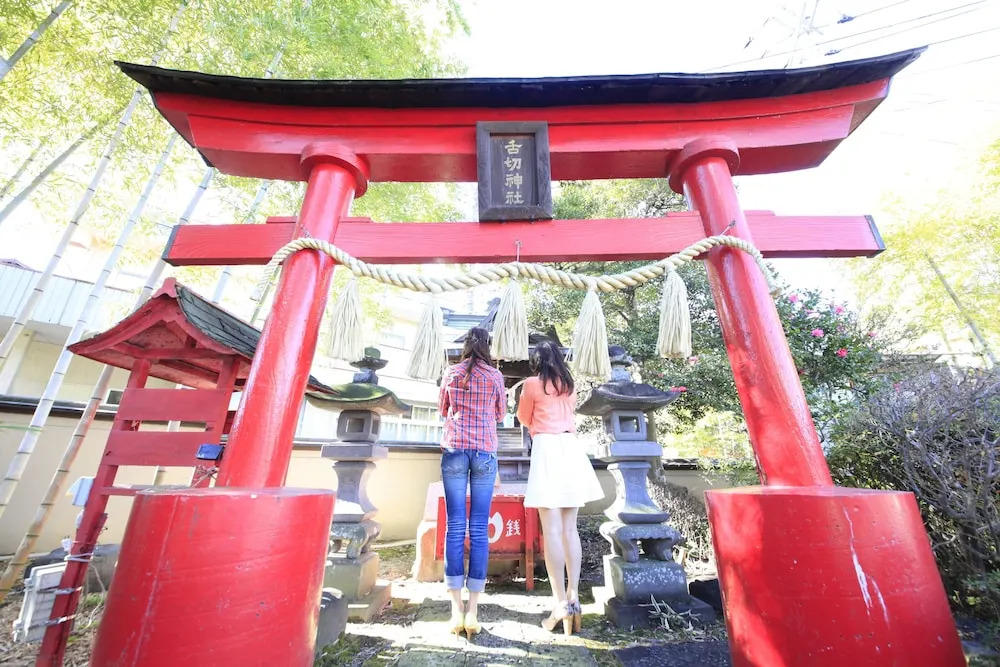 Hotel Isobe Garden