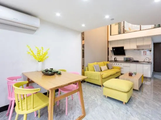 Mushang International Apartment (Guangzhou Xiangxue Aoyuan Plaza)