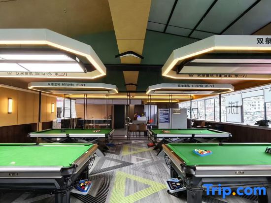 Jinzhi Shuangquan Hotel
