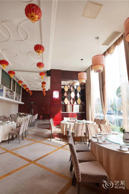 Changsha Xiangrong Hotel
