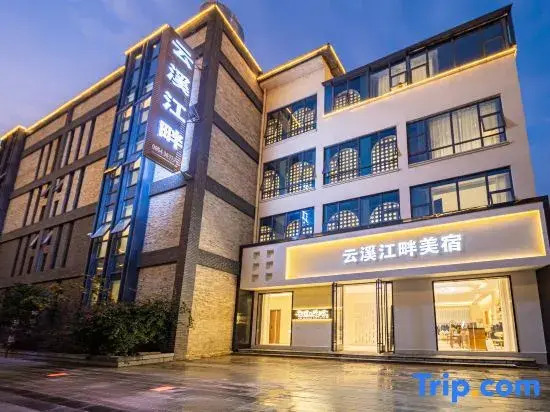 Yunxi River Bank · Jiangjing Zhen Enjoy · Smart Audio-Visual Family Leisure Hotel