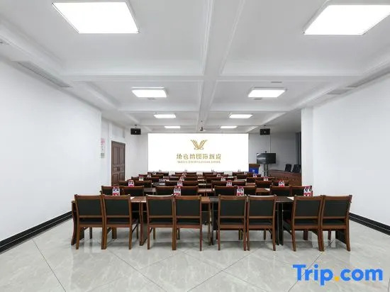 Vienna International Hotel Changde First People's Hospital  Daxiaohe Street Branch