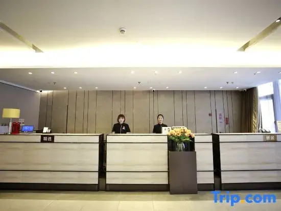 Homeinn Plus Hotel (Shenyang Shenbei University Town Shenbei Huaqiang Square)