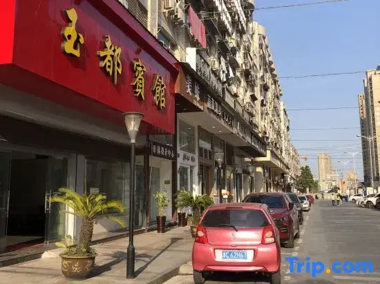 Rui'an Yudu Hotel (Tangxia Town)