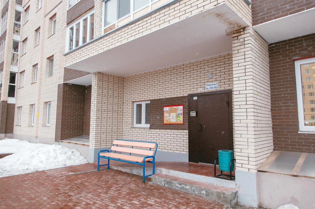 Крокус на Проспекте Губкина 28