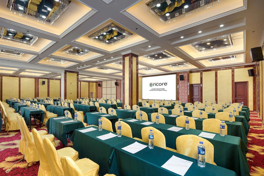 Ramada Encore by Wyndham Shanghai Pudong