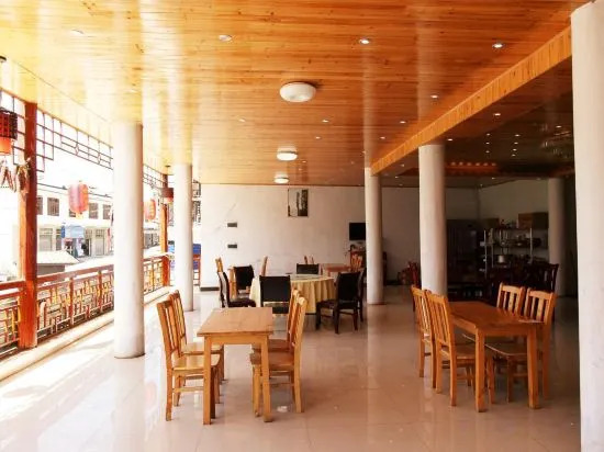 Jomo Cultural Hotel (Enshi Canyon)