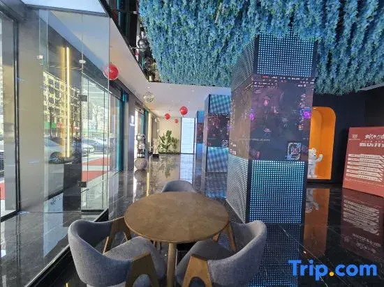 GS1 Esports Business Hotel (Gushi Zhongyuan Road Genqin Cultural Park Branch)