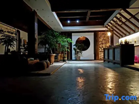 Meet 31 Jian Guesthouse