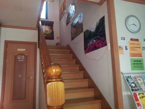 Big Choi's Guest House