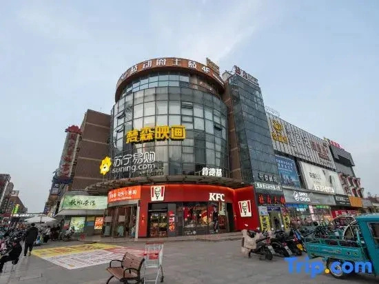 Junlai Hotel