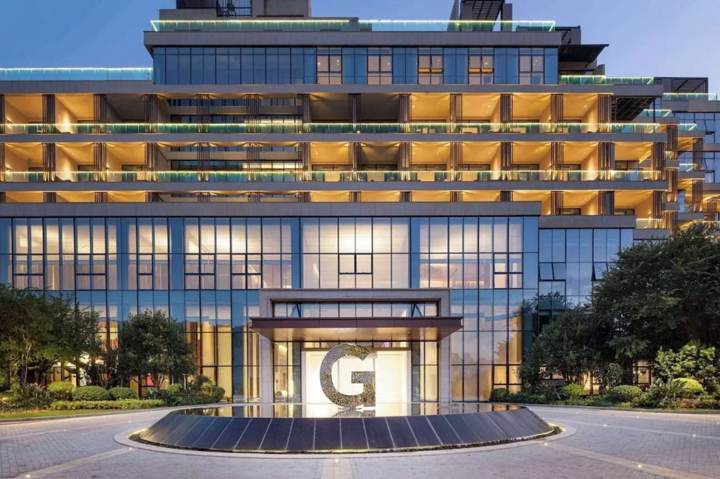 Wyndham Fuzhou Guian