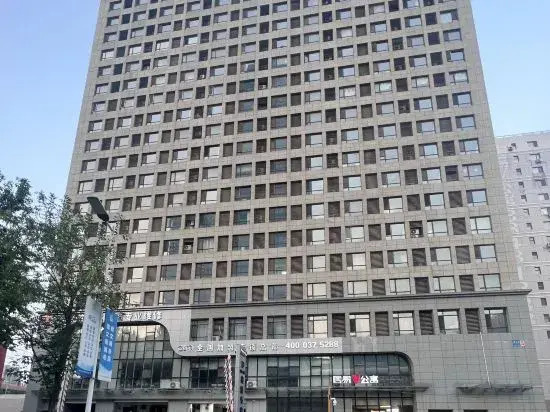 Yiwei Hotel Apartment (Shenyang Lijiang Street Subway Station)