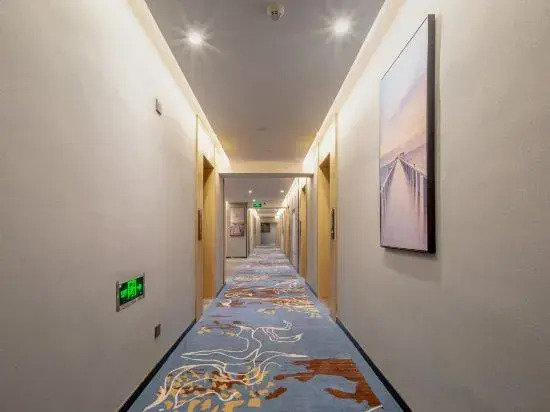 Unitour Hotel (Beihai Hepu High-speed Rail Station Passenger Transport Center)