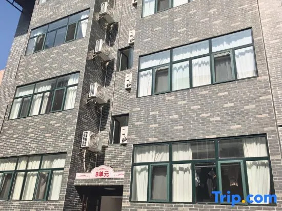 Yunting Yashe Apartment