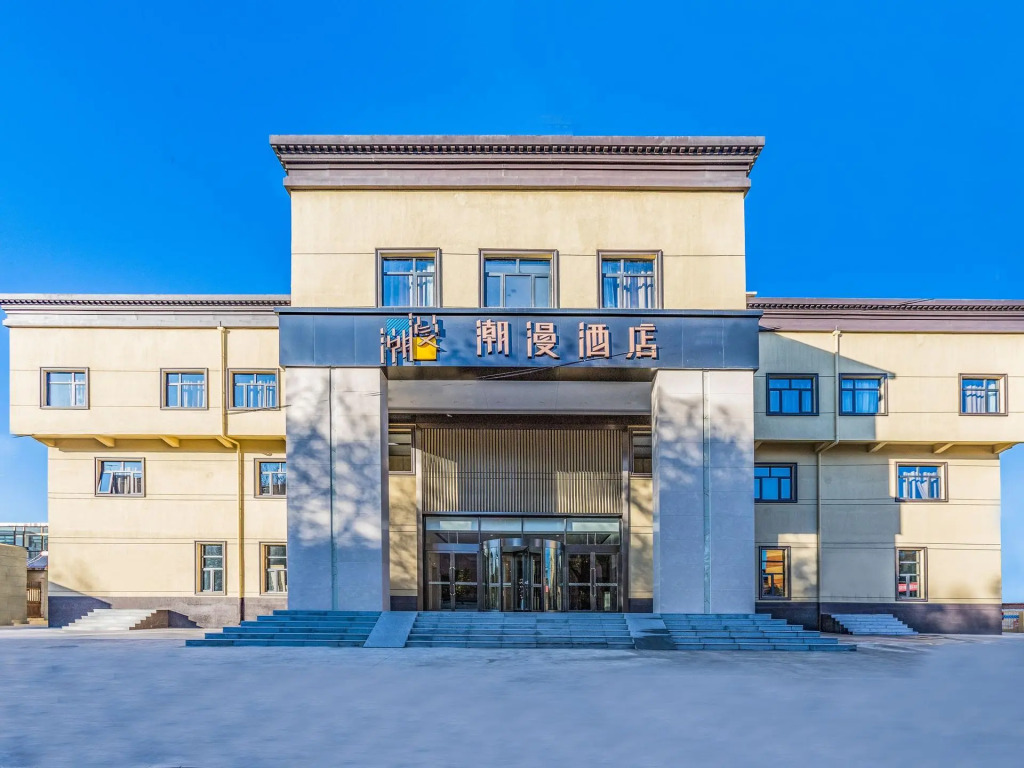 ZMAX Hotels Beijing Pinggu Qianlima Huandao