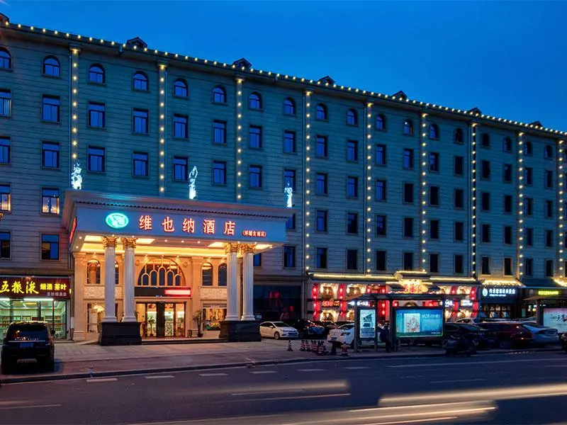 Vienna Hotel Changsha Yanghu Hanpu