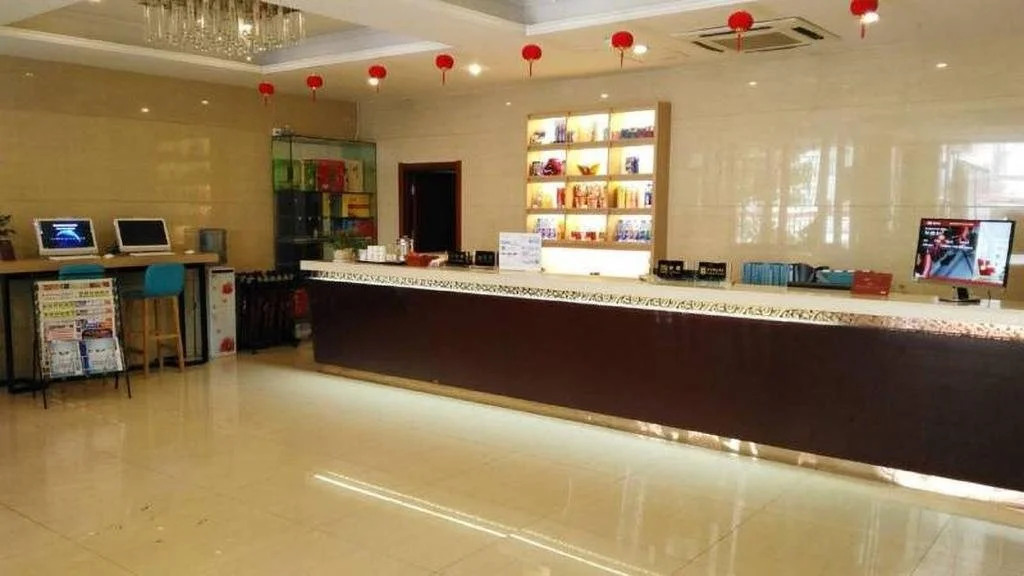 Anqing Taihu Hotel