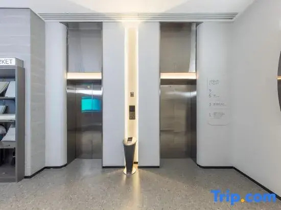 Wuhan HanKou Station South Square Light Residence Hotel
