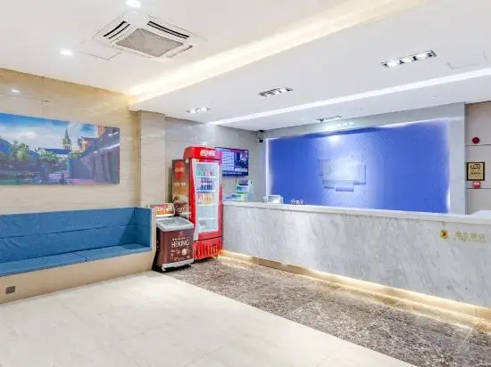 Fengduo X Hotel (Huainan Wanda)
