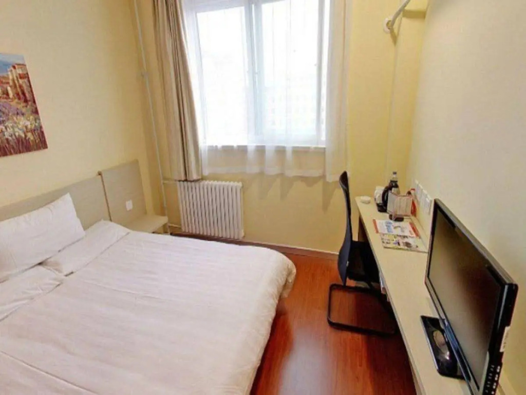 Hanting Hotel