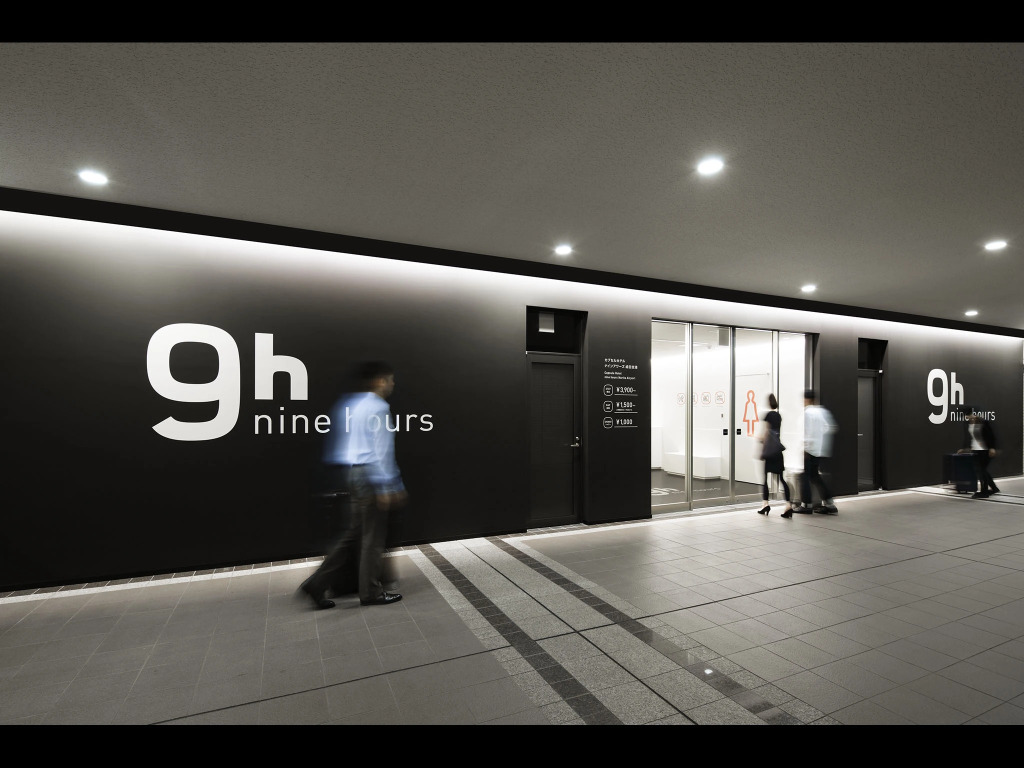 9h nine hours Narita Airport