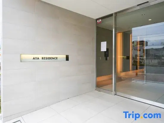 Open in 2026 / 400m to Osaka Castle Park / 4-min walk to station / 8 min to Shinsaibashi/Umeda