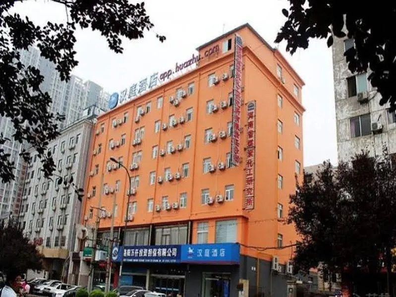 NEW- Hanting Hotel Luoyang Wanda Branch