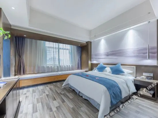 Guomao Hotel